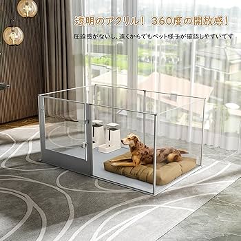 Amazon | BingoPaw 大型犬用サークル アクリル 透明パネル 高さ80cm